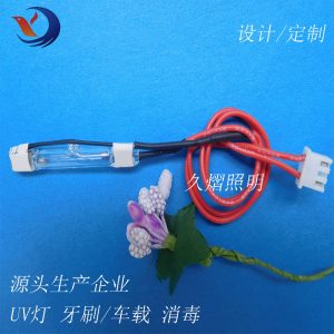 臺式殺菌燈_UV-C臭氧紫外線殺菌燈冷陰極直管假牙蒸臉器首飾手表手機(jī)殺菌