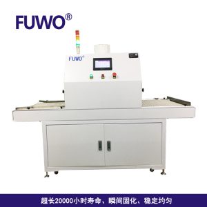 其他涂裝設(shè)備_隧道式UVLED固化機(jī)UV紫外光固化設(shè)備隧道爐流水線(xiàn)固化爐廠(chǎng)家直銷(xiāo)