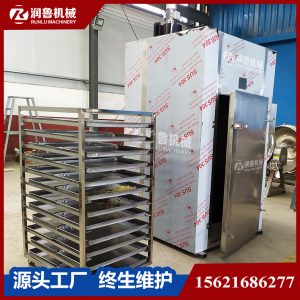 箱式干燥設(shè)備_新品電熱風(fēng)循環(huán)烘干箱食品花卉水果肉干等干燥機干燥箱爐烘干房