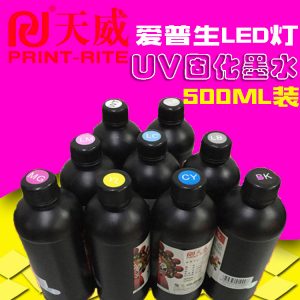 墨盒、墨水_天威適用EPSON愛普生噴頭LED燈UV固化墨水平板打印機(jī)萬能墨水