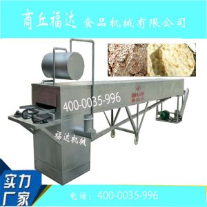 食品烘焙設(shè)備_廠家供應(yīng)燃煤導(dǎo)熱油烤箱隧道式燃煤烤箱網(wǎng)帶輸送隧道式烤爐