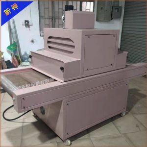 烘干固化設(shè)備_UVLED紫外線固化機、紫外線UV膠水固化機、新華紫外線設(shè)備