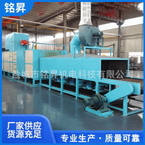 工業(yè)電爐_達克羅燒結(jié)爐達克羅燃氣烘道達克羅隧道爐達克羅烘箱烘干流水線
