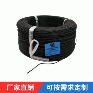 東莞UL認證338518awg105°無鹵輻照交聯(lián)機械設備電子線生產(chǎn)廠家