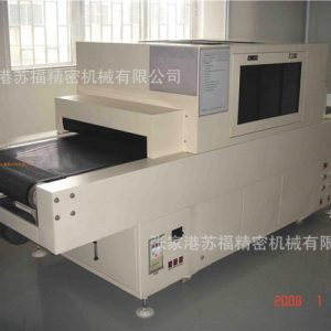 UV固化機(jī)、絲印隧道烘干線、光固線、品質(zhì)成就價值
