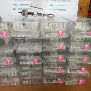 USHIO優(yōu)秀USH-255BY點光源(圖)