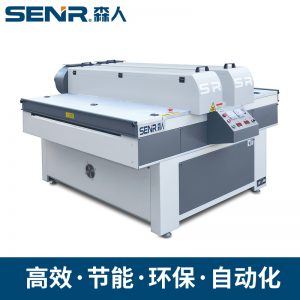 供應(yīng)生產(chǎn)UV紫外線固化設(shè)備UV干燥機雙燈干燥機UV烘干線