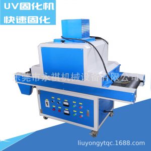 廠家現(xiàn)貨小型UV爐紫外線UV機快速干燥固化機可非標(biāo)定制