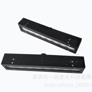 廠家直供PCB字符噴印機(jī)絲網(wǎng)印uv固化設(shè)備uvled模組uv固化led燈