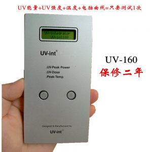 供應(yīng)多功能UV能量計UV160能量+強度+溫度+電腦連接質(zhì)保二年