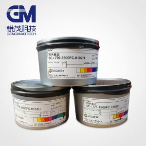 德國盛威科UV油墨紫外線干燥膠印輪轉(zhuǎn)機凸版UV標簽制卡膠片UV墨