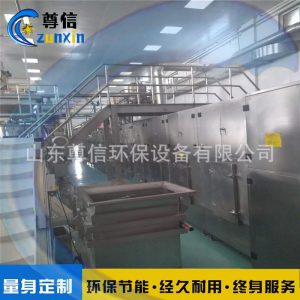 塑料顆粒烘干機微波隧道爐橡膠原料快速干燥設備工業(yè)微波加熱機