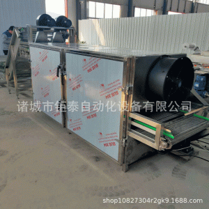 大型箱式烘干房糧食谷物烘干機(jī)電熱風(fēng)爐自動烘干系統(tǒng)