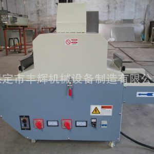 豐輝機械設(shè)備供應(yīng)小型桌面UV機實驗專用UV固化機
