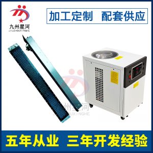 固化機廠家全輪轉(zhuǎn)印刷機間歇式輪轉(zhuǎn)印刷機專用LEDUV固化系統(tǒng)