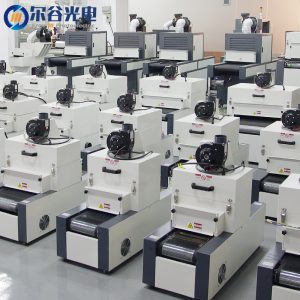 紫外線(xiàn)UV固化機(jī)汞燈UV照射機(jī)小型UV隧道爐無(wú)影膠UV光固化機(jī)UV爐