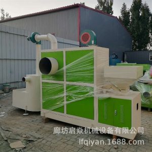 供應(yīng)全自動燃氣熱風(fēng)爐生物質(zhì)木屑顆粒熱風(fēng)爐養(yǎng)殖烘干取暖暖風(fēng)機