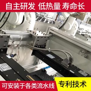 uvLED紫外線固化光源模組設備365/385/395405UV印刷固化燈批發(fā)