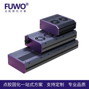 UVLED固化機線光源leduv固化機紫外光固化燈UV膠水油墨固化設(shè)備