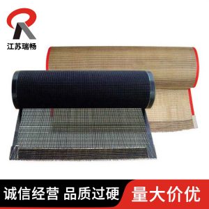 供應(yīng)隧道爐烘干流水線高溫不銹鋼網(wǎng)帶隧道噴油線烘干機(jī)輸送機(jī)