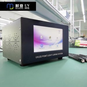 小型uvled點(diǎn)膠uv固化燈uv點(diǎn)光源led工業(yè)光固化機(jī)