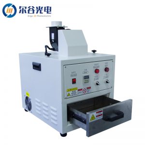 膠水光油烘干UV烤箱小型抽屜UV機(jī)紫外線UV光固機(jī)實(shí)驗室用UV固化機(jī)